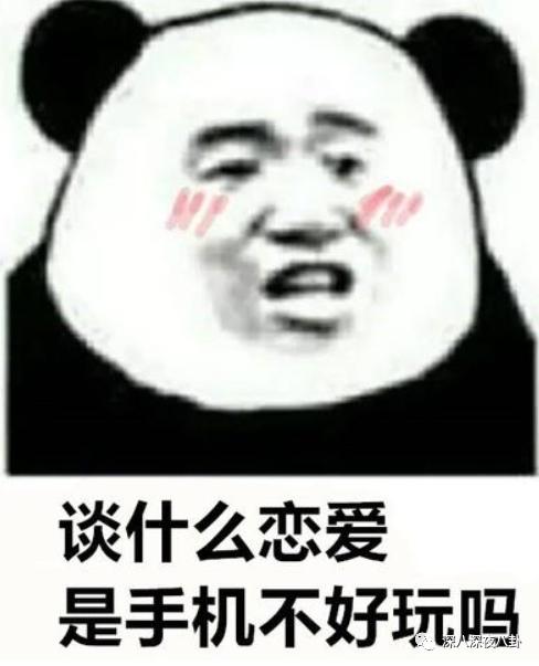 变形计网红韩安冉的成名之路,韩安冉变形计是真是假