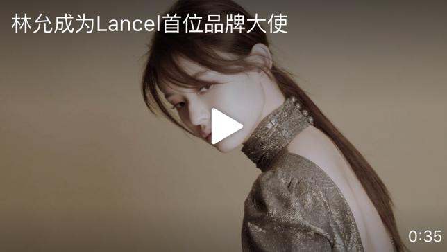 行走的种草机电影解说,行走的种草机真的假的