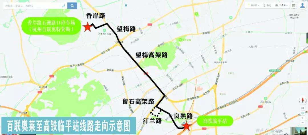 杭州超山奥莱,杭州超山奥特莱斯进展