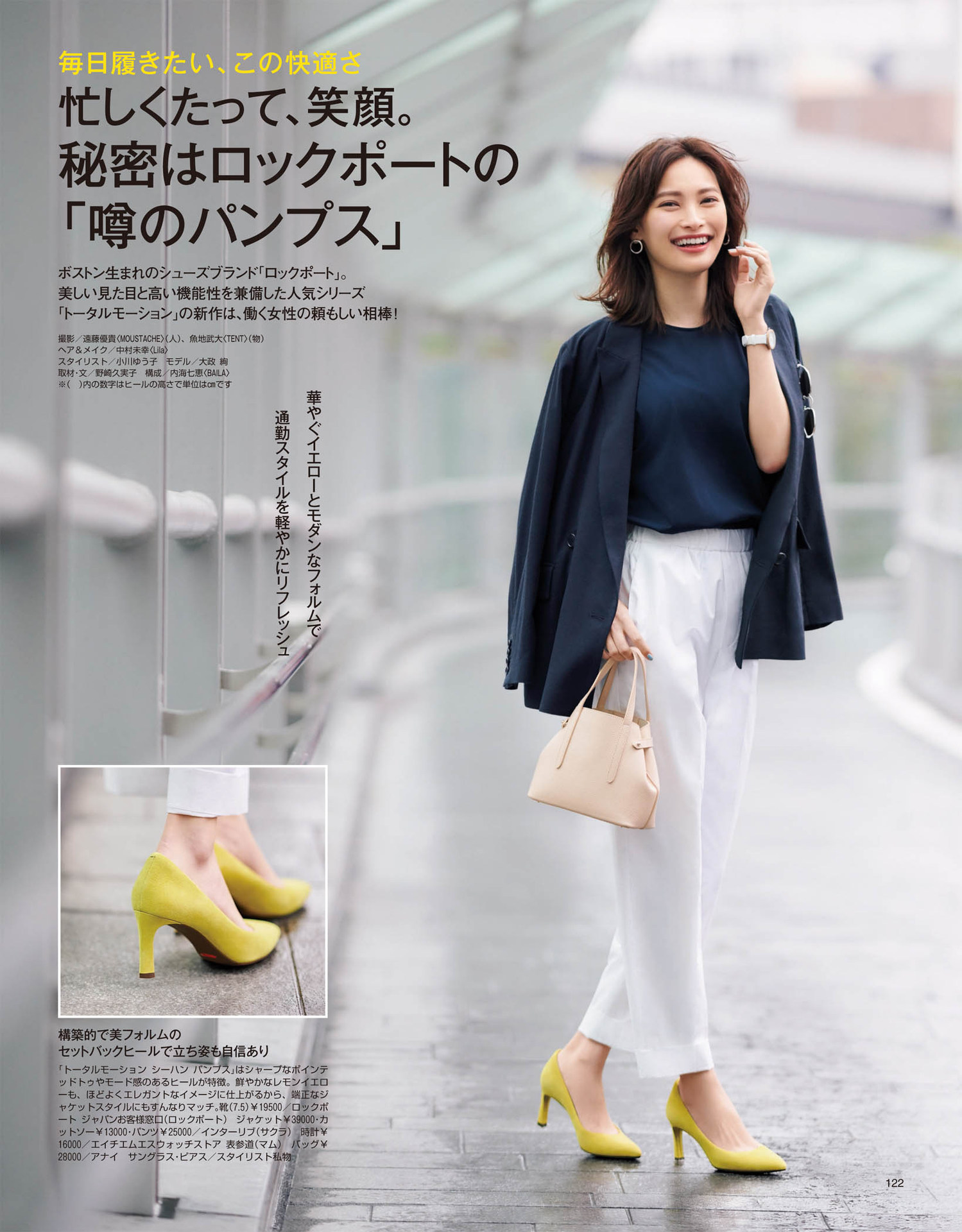 现在买针织衫合适不,买针织衫不要踩的4个大坑