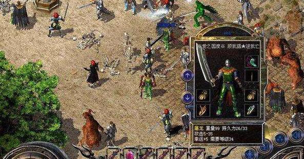 电竞快速发展源头，正是我们十年前充的Q币，成就了腾讯的今天