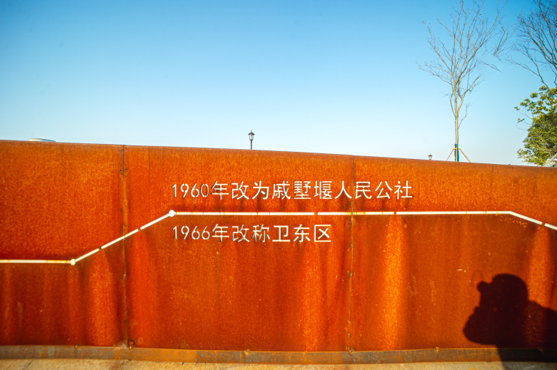 常州戚墅堰运河景观,常州运河公园景观