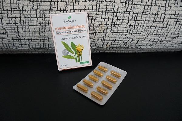 泰国711买得到药吗,泰国711买饭