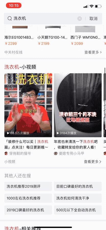 美诺洗烘一体洗衣机,高端洗衣机洗烘套装推荐