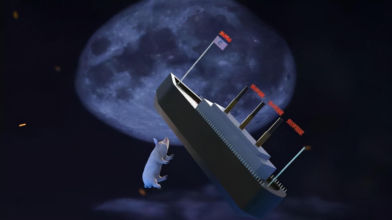 自制b站小动画,做奇葩动画