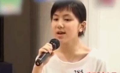 邓紫棋直播回放完整版8月1日,邓紫棋最后的一次直播