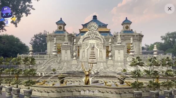 驴迹科技赴港IPO：体验差、收费高、研发投入低，能行吗？