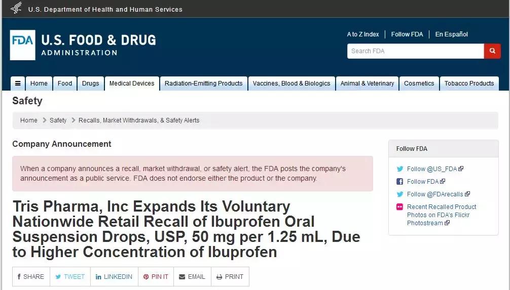 痛经痛到哪种程度可以吃止疼药,痛经每次都吃止疼药会怎么样