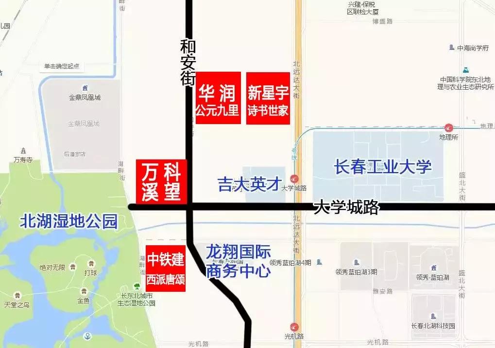 济南华润公元九里怎么样,沈阳华润公元九里二手房