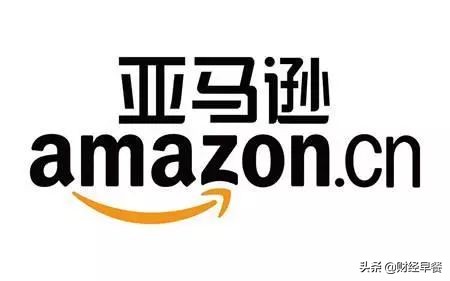 金融踩雷，游戏受限，2019网易想成代购一哥？