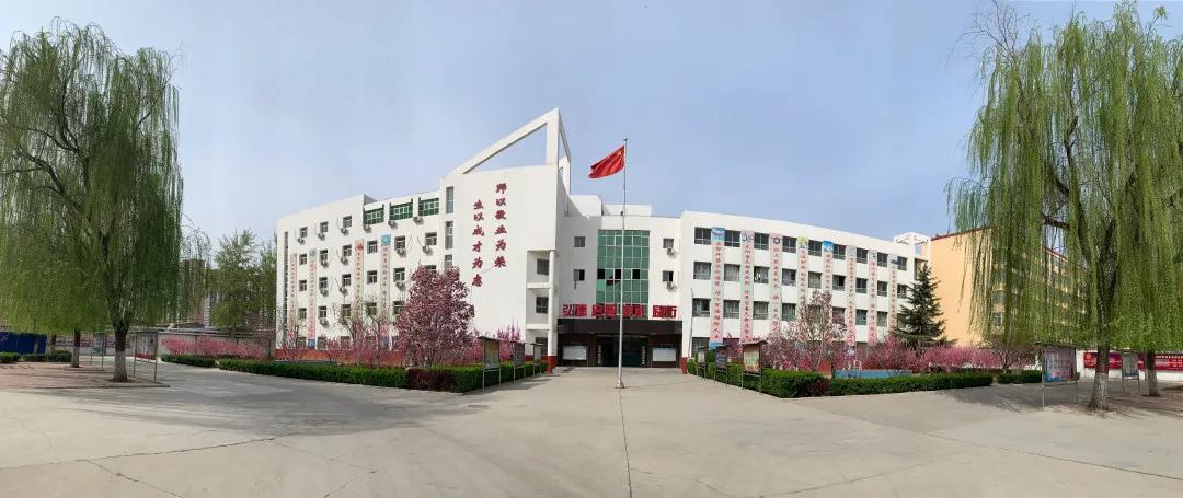 2020保定泽龙实验中学,保定泽龙实验中学排名