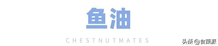 交过的智商税,女朋友交过的智商税