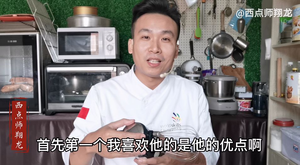 苏泊尔电动家用烘焙打蛋机,厨师打蛋机怎么选