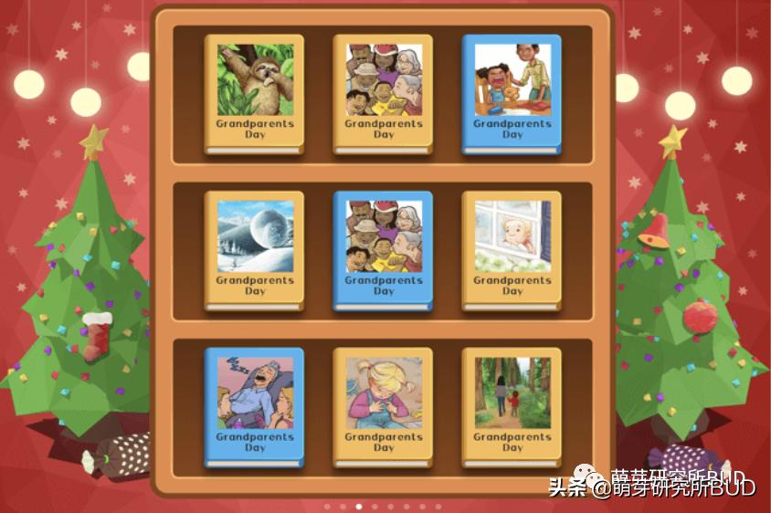 关于学而思的句子,你眼中的学而思网校是什么样子