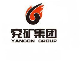 兖矿集团有限公司疗养院,兖矿集团有限公司最新信息