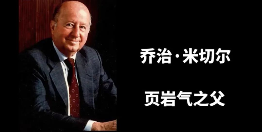 战争为什么油价会涨,石油为什么有负油价