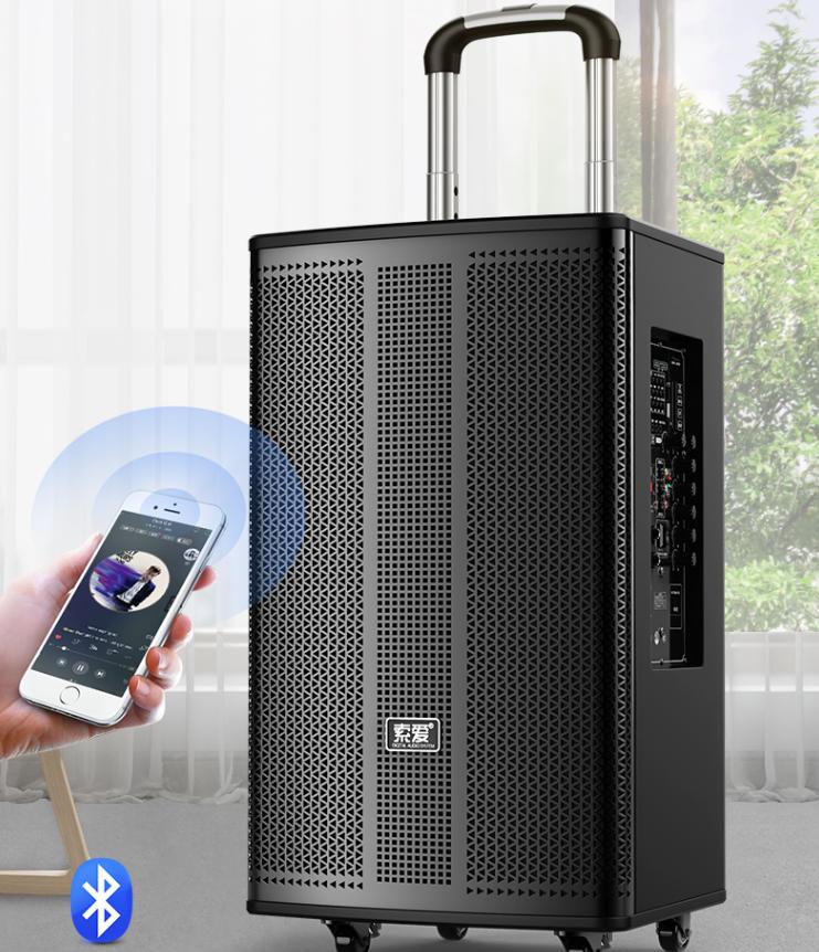 颜值超高的高级蓝牙音箱,索爱三分频音响怎么样