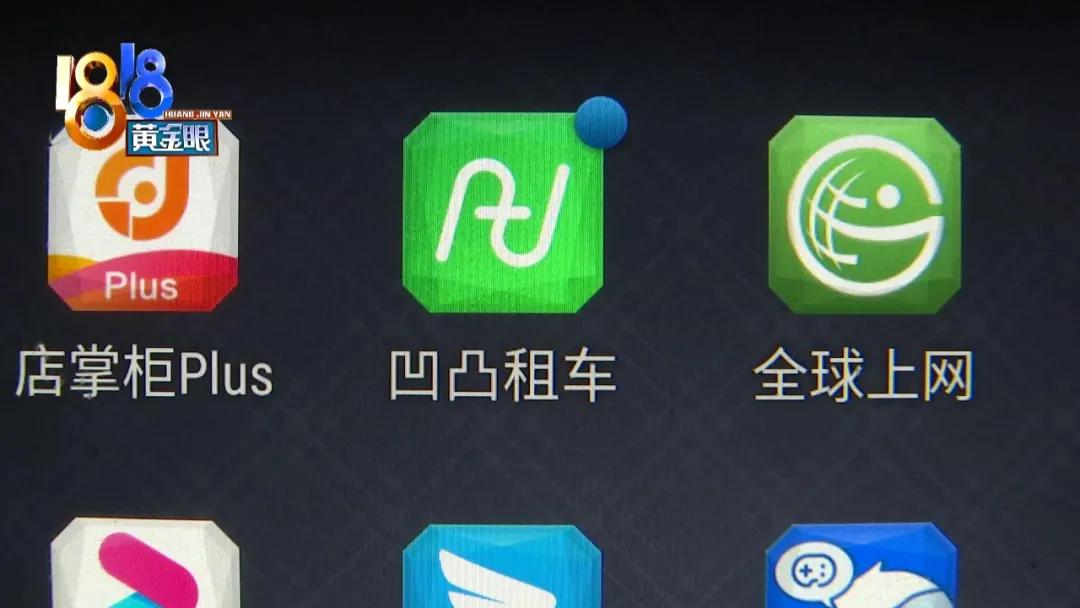 奥迪a6l租给租赁公司价格,奥迪a6l挂靠租赁公司有多少收益