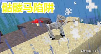 我的世界蘑菇牛怎么变色了,我的世界蘑菇牛出现的几率有多少