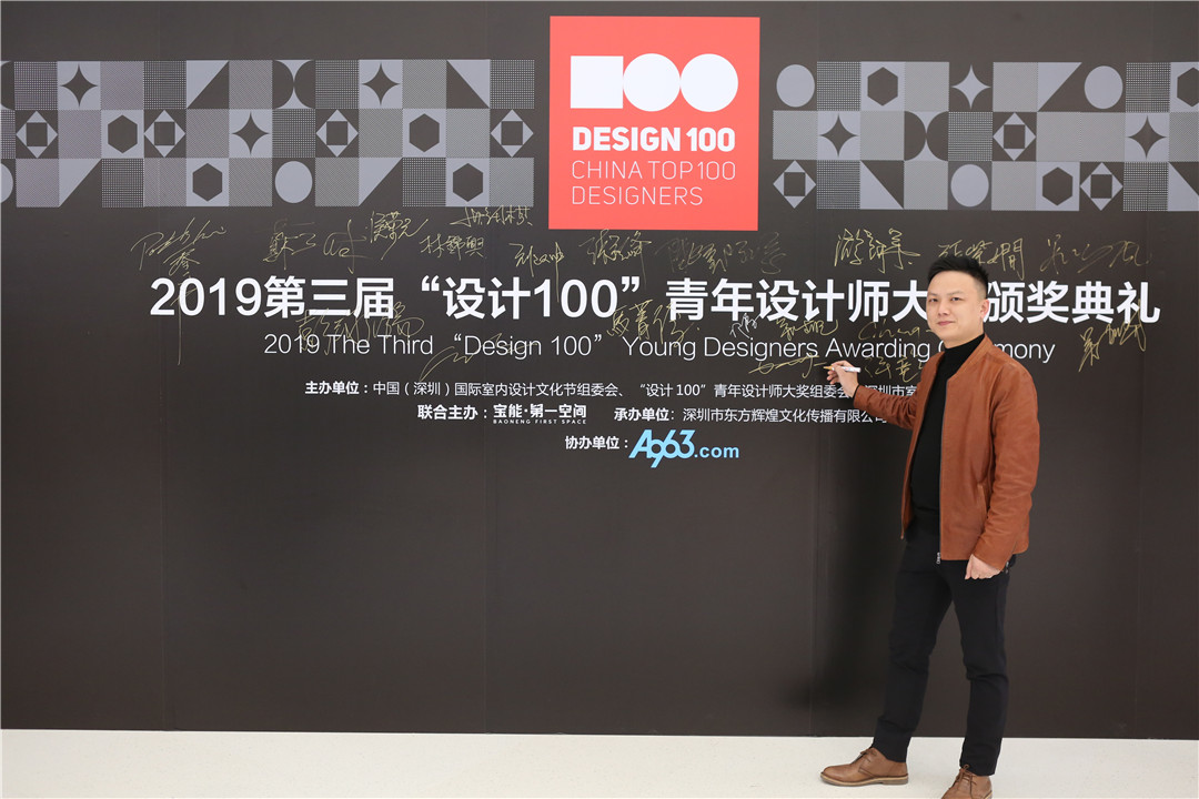 名雕装饰施工工艺展示,名雕装饰陈工