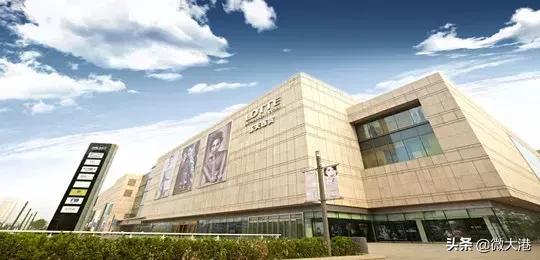 乐天百货天津文化中心店,天津东马路乐天百货