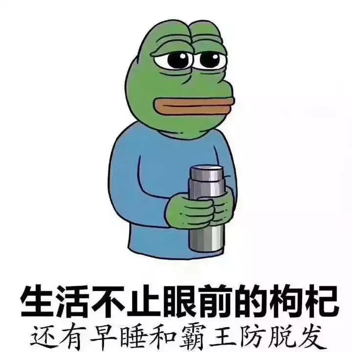 8090后已成脱发主力军,90后已成为脱发主力军