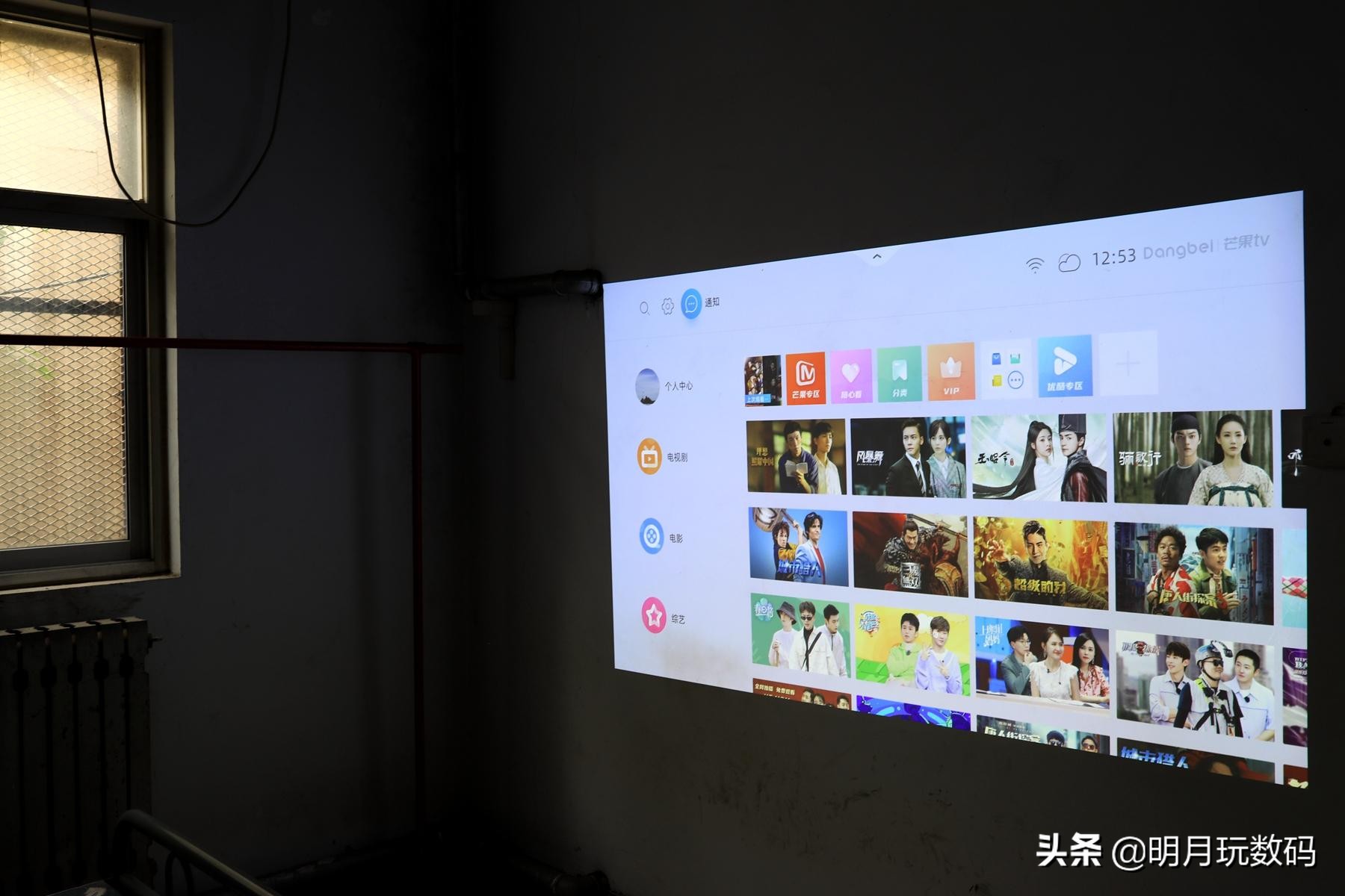 当贝x3投影150寸,当贝投影x3拆解