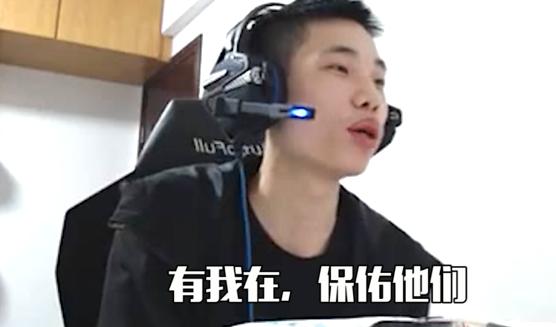 pel和平精英职业联赛4am,pel和平精英职业联赛4am大名单