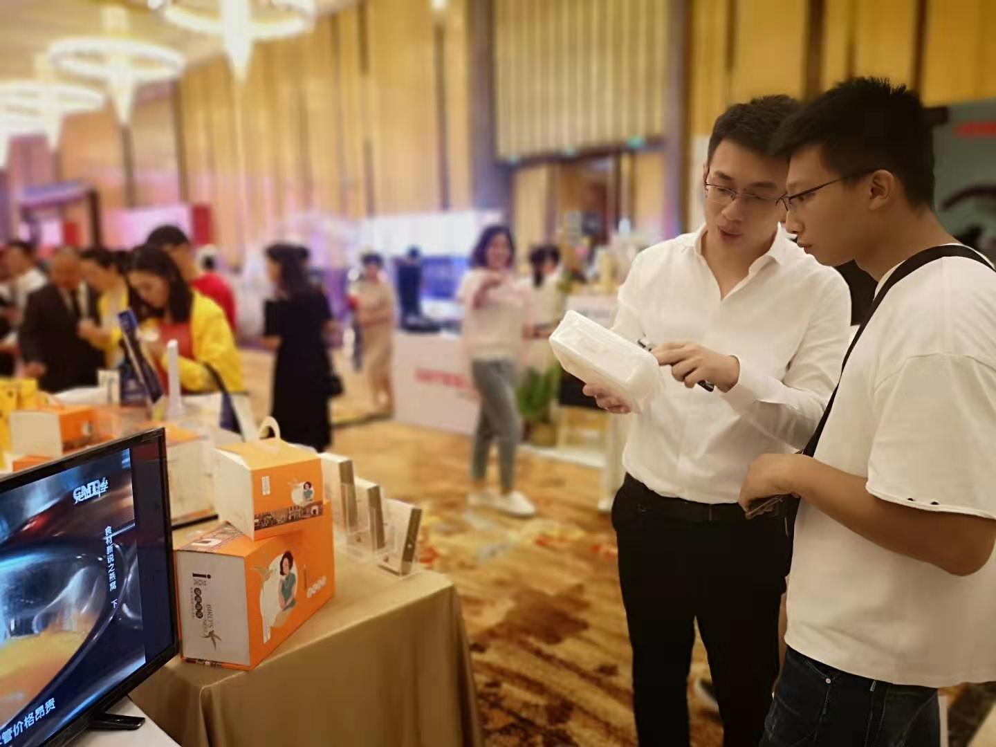 林瑞阳和他的新零售大会，恩宁堂燕窝备受时尚爱美女性追捧