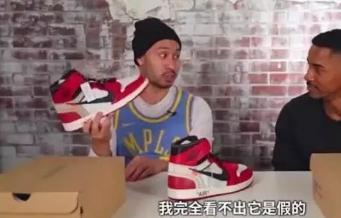 莆田球鞋有多真,莆田鞋被美国海关拦截