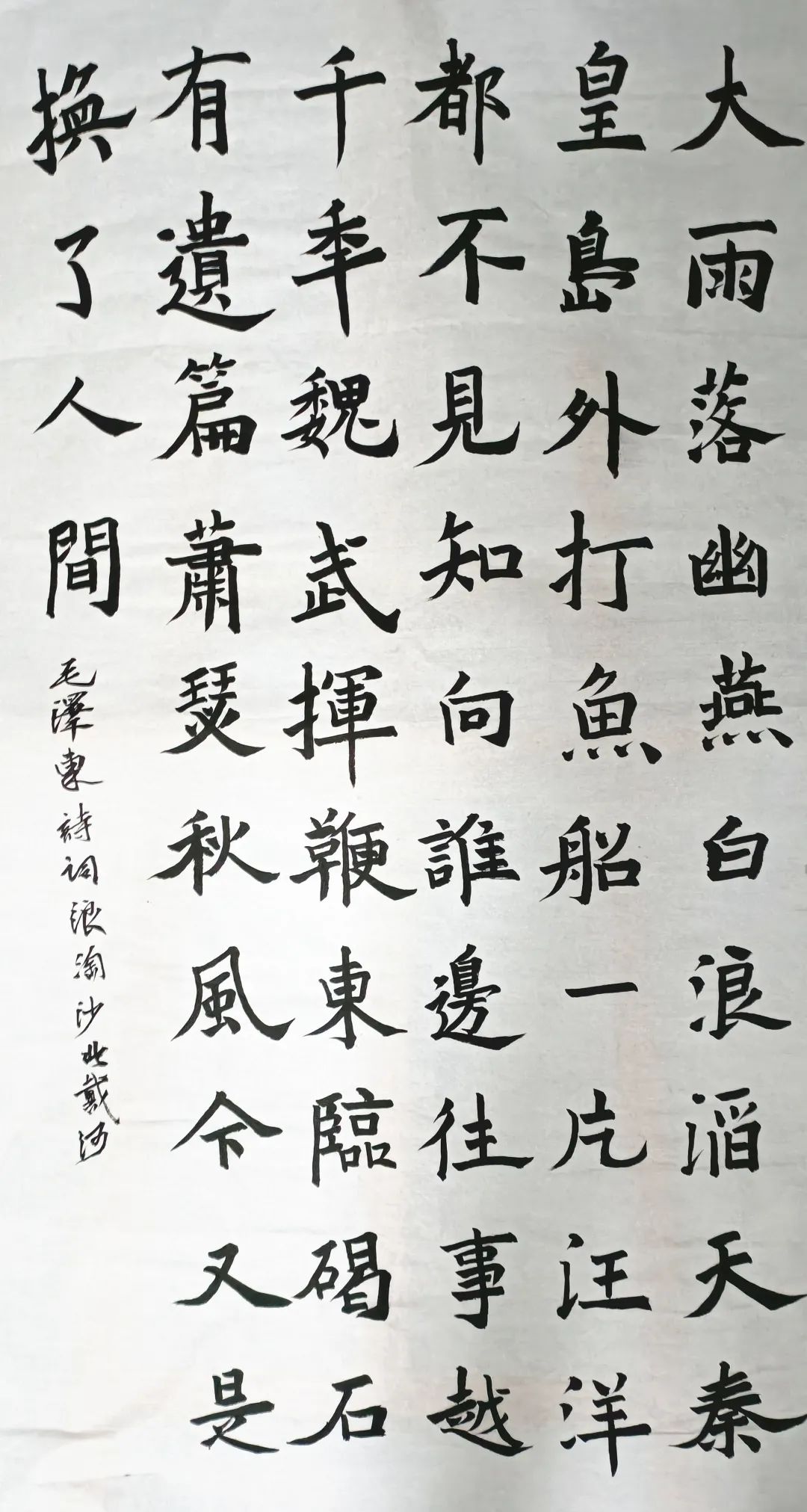 礼赞建党百年家国情怀,传承红色基因献礼建党百年