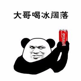 单身狗情人节打王者,情人节单身狗和情侣