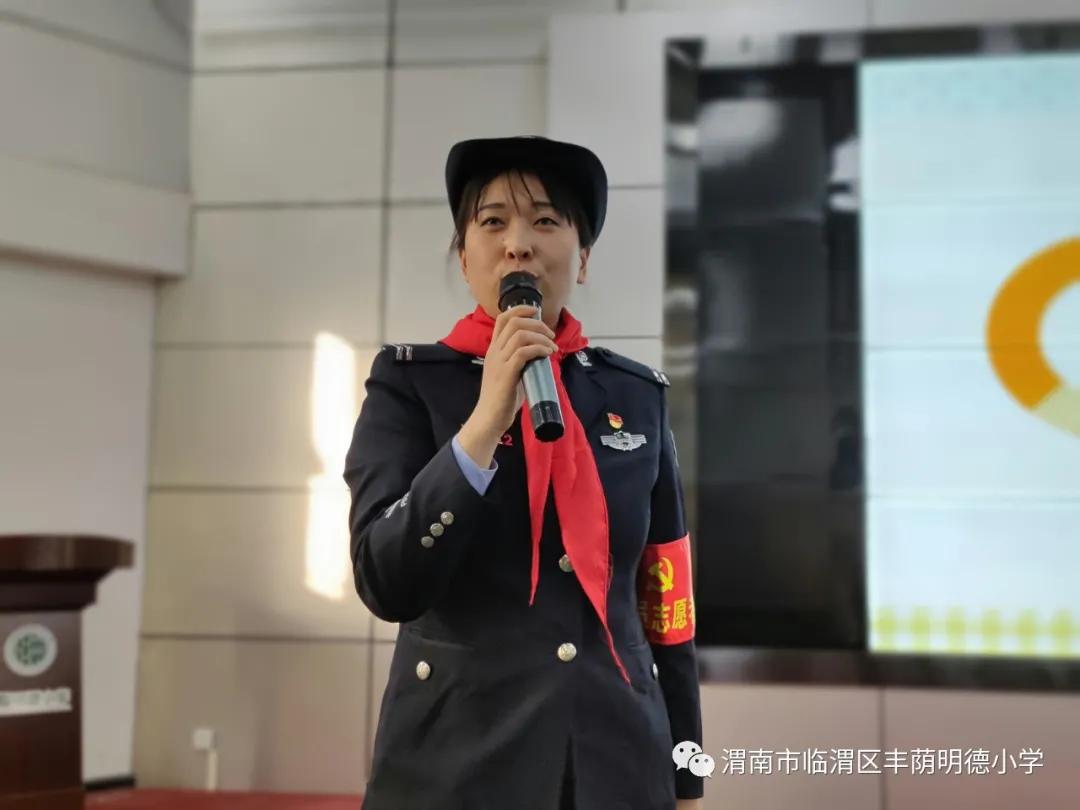 临渭区教育局丰荫明德小学,渭南市丰荫明德小学2018届