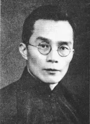 那个把50毫克镭放进咸菜罐里的“乞丐”,竟是两弹元勋!