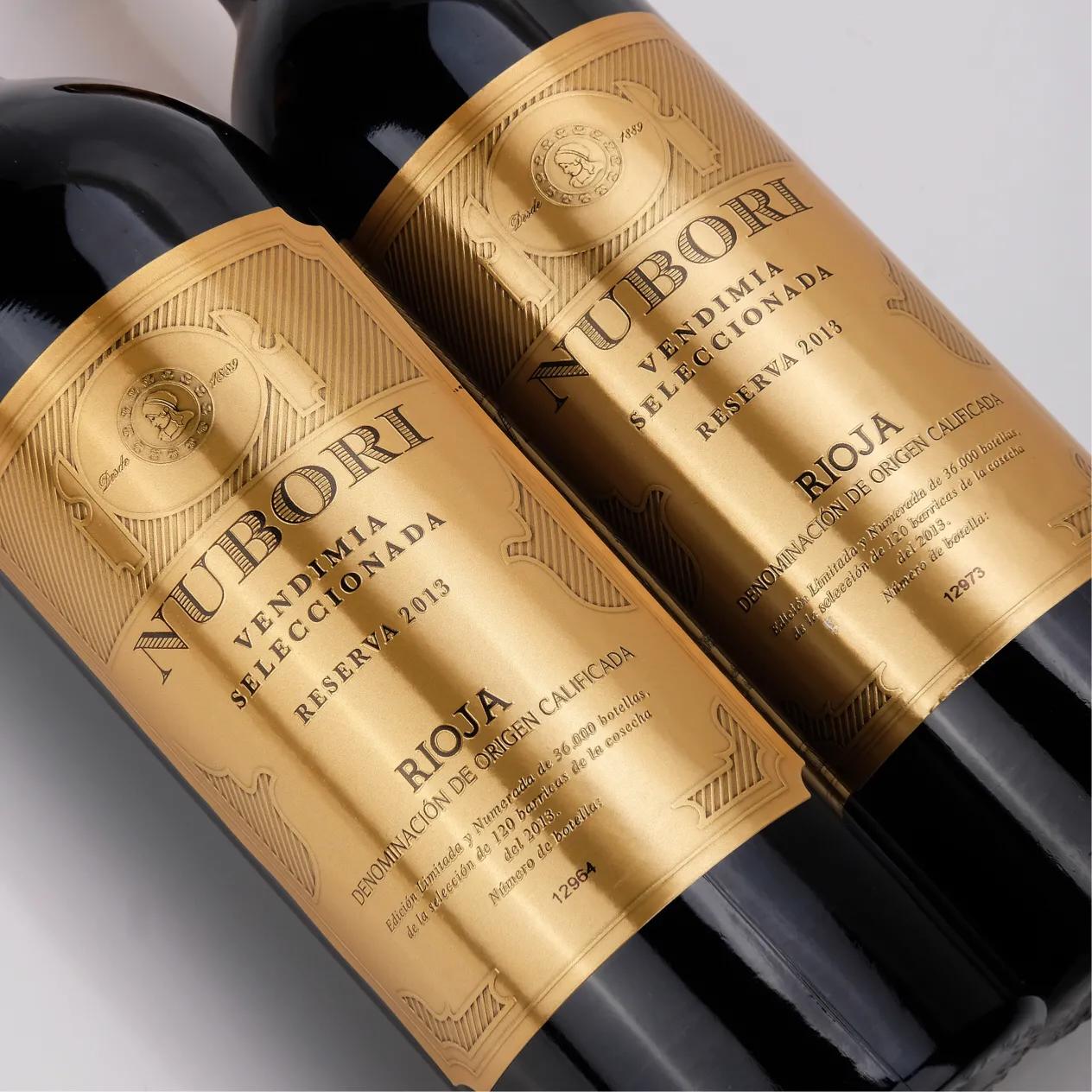 西班牙红酒桑格利亚,西班牙红酒