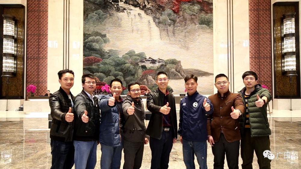 广田集团匠心打造新时代特色酒店项目：贵州遵义大酒店