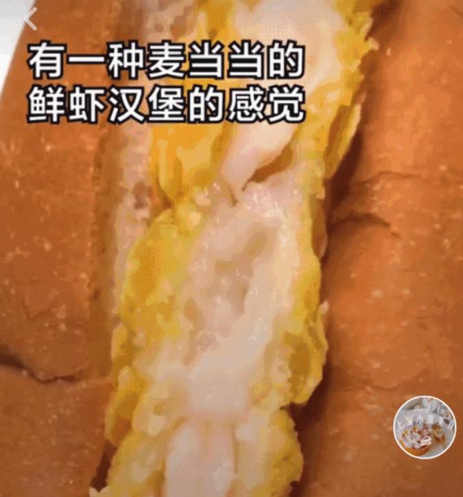 那些逐渐消失的网红美食2019年,2018十佳美食视频