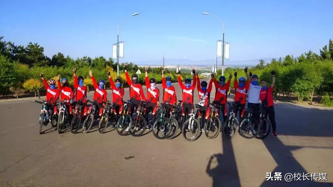 80后老师带11名毕业生骑行1800公里，家长被气住院，有人流泪