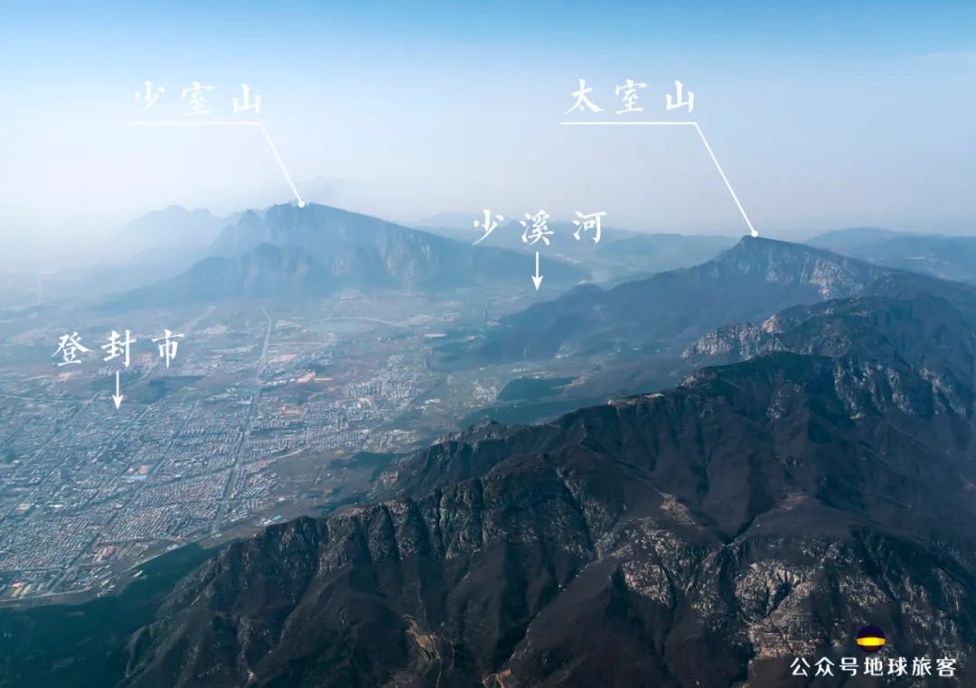 重新认识河南,嵩山有什么特点