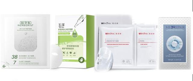 又贵又难用的护肤品,又贵又好用护肤品