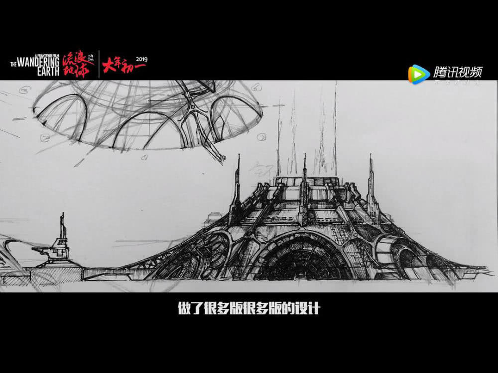 流浪地球开启中国科幻电影新篇章,中国科幻片电影流浪地球