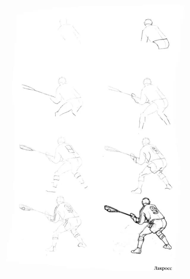 不会画运动人物？这里有50个小教程！