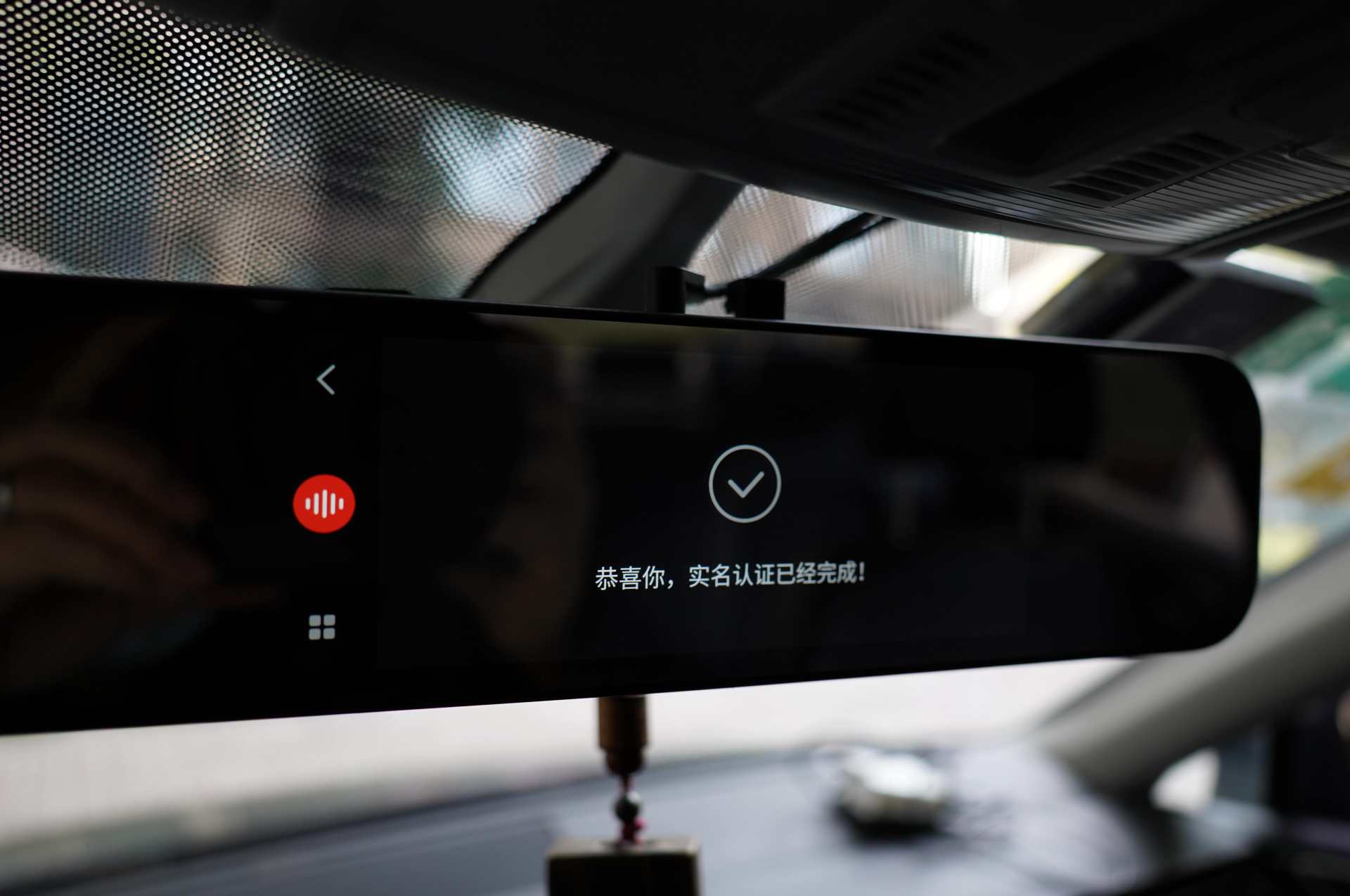 老车换新车的最好方案,老车换新车计划