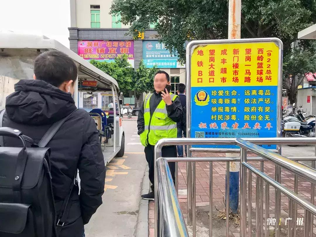 嘉禾望岗租房三个月起租,嘉禾望岗租房600元