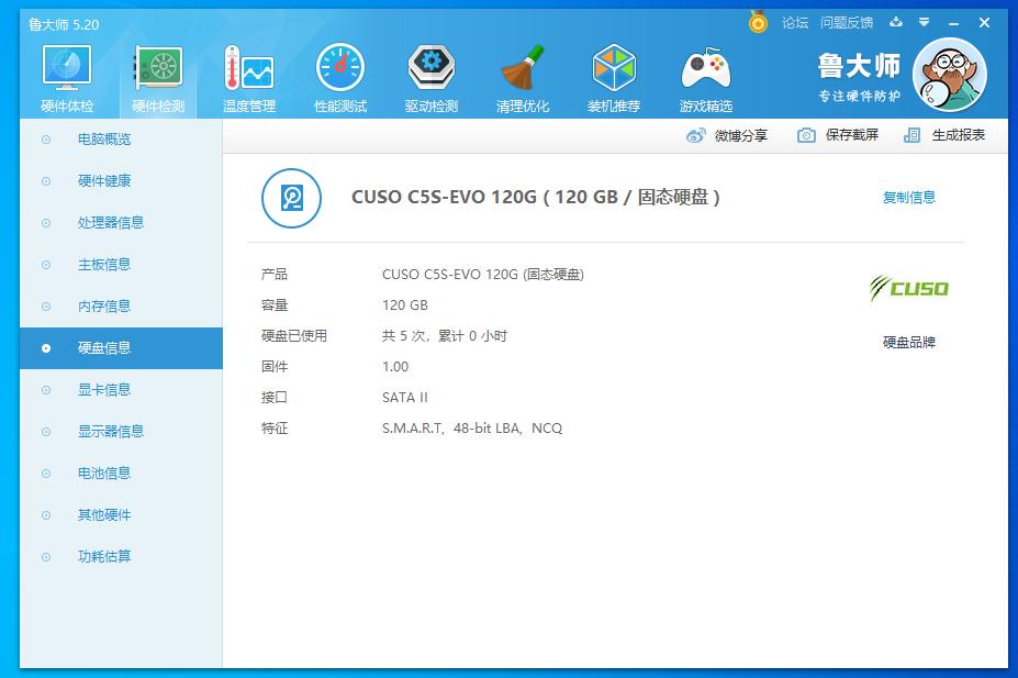 联想y430在当时的水平,联想y430什么配置
