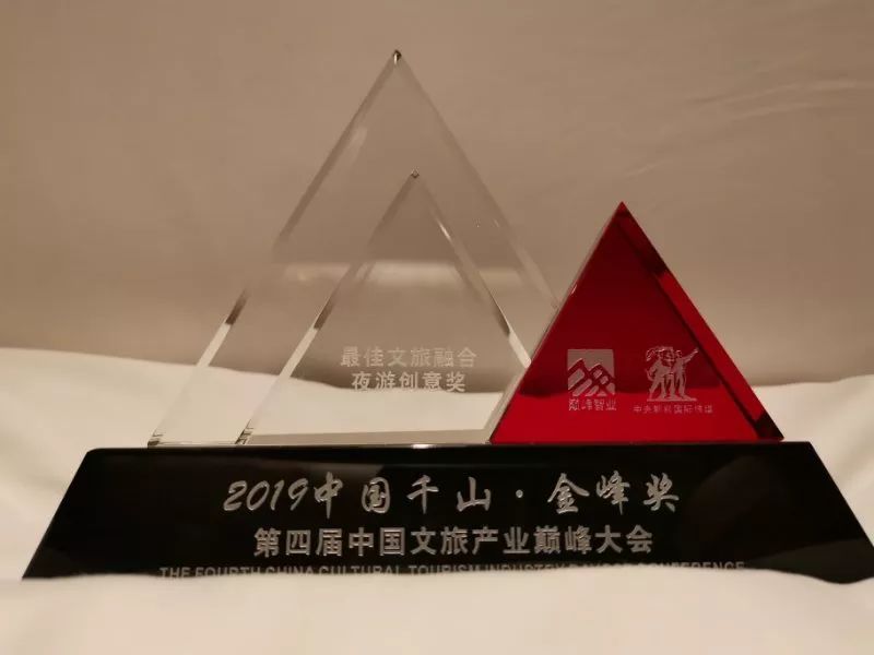 昆仑大战,坤伦对战直播