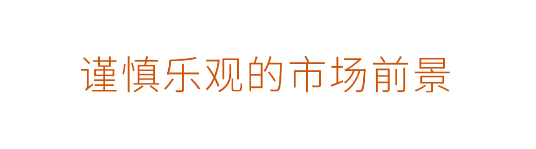 高端腕表二手市场失宠,二手高级腕表市场重现淘金热