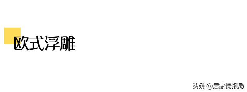 壁纸材料怎么选,壁纸选什么样的无甲醛