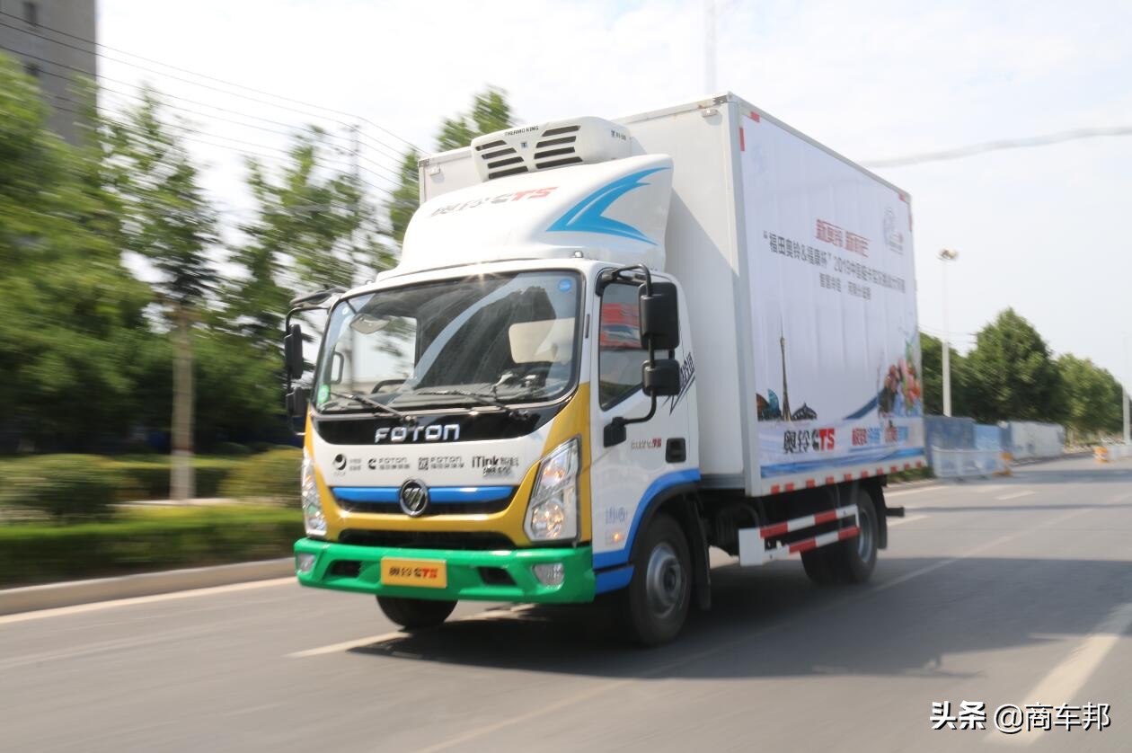 奥铃福康f系列冷藏车,奥铃cts福康2.8