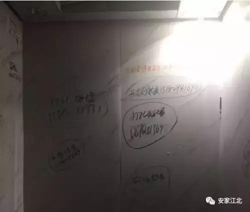 江北烂尾楼最新消息,实拍江北鬼城烂尾楼